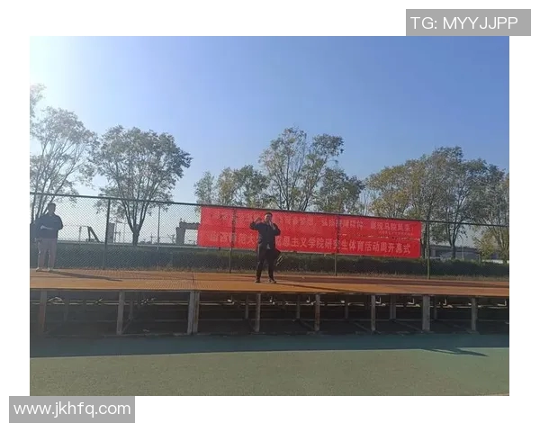 太原理工大学足球星火杯点燃青春激情展现校园体育风采